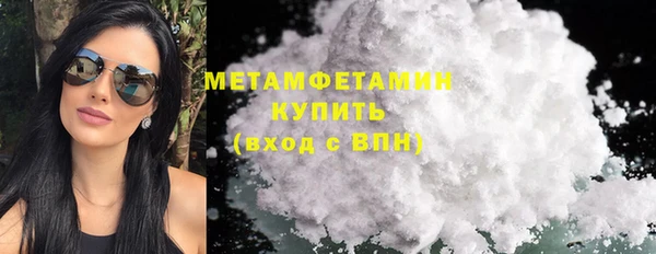 не бодяженный Зерноград