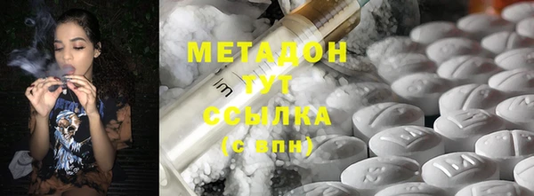 хмурый Зеленодольск