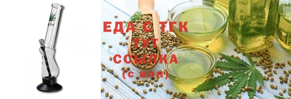 не бодяженный Зерноград