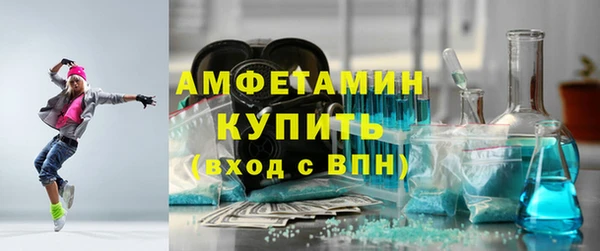 хмурый Зеленодольск