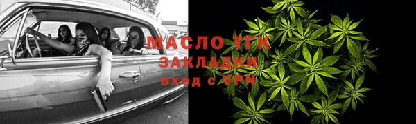хмурый Зеленодольск