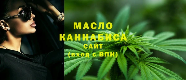 хмурый Зеленодольск