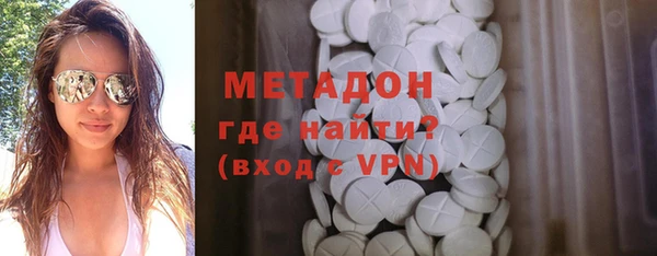 не бодяженный Зерноград