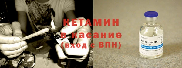 не бодяженный Зерноград