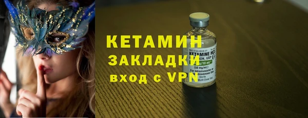 не бодяженный Зерноград