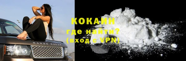 не бодяженный Зерноград