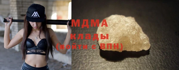 не бодяженный Зерноград