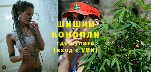 Альфа ПВП Зеленокумск