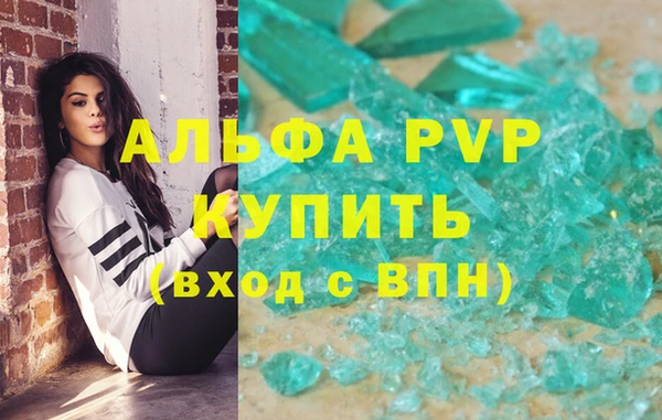 хмурый Зеленодольск