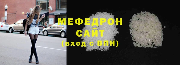 не бодяженный Зерноград