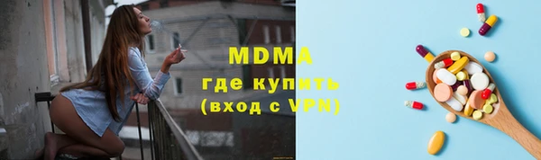 не бодяженный Зерноград