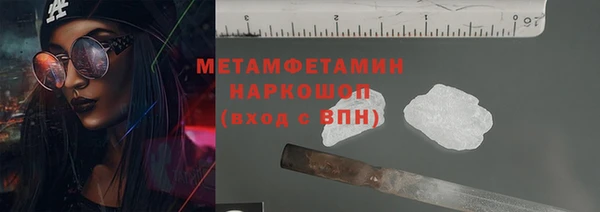 хмурый Зеленодольск