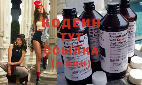 не бодяженный Зерноград