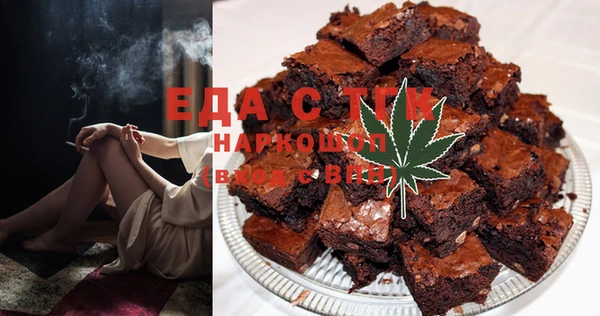 хмурый Зеленодольск