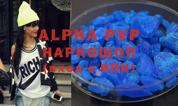 не бодяженный Зерноград