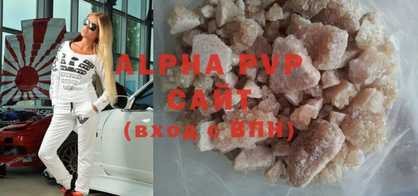 не бодяженный Зерноград