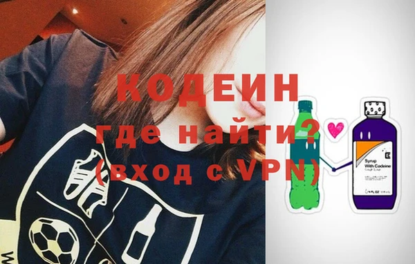 не бодяженный Зерноград