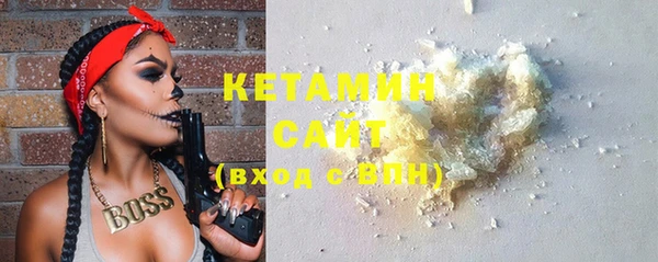 не бодяженный Зерноград