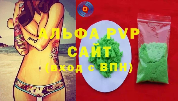 хмурый Зеленодольск
