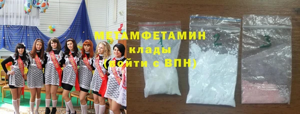 не бодяженный Зерноград