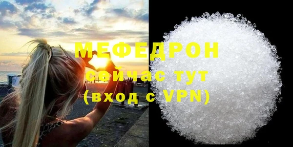 хмурый Зеленодольск