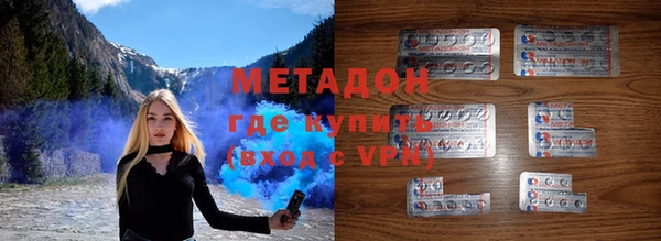 не бодяженный Зерноград