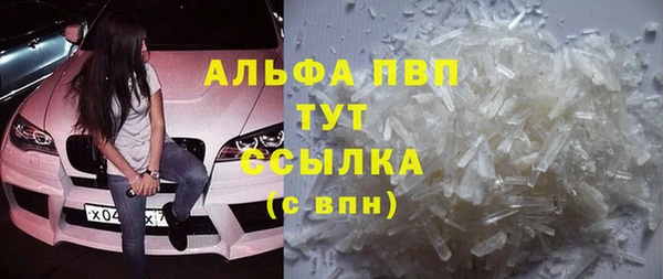 хмурый Зеленодольск