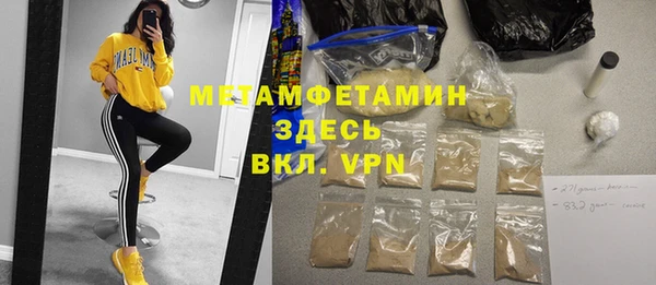 хмурый Зеленодольск