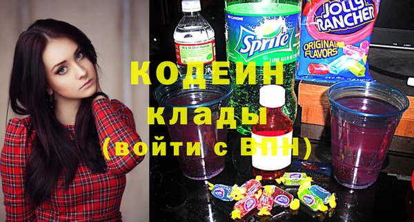 хмурый Зеленодольск