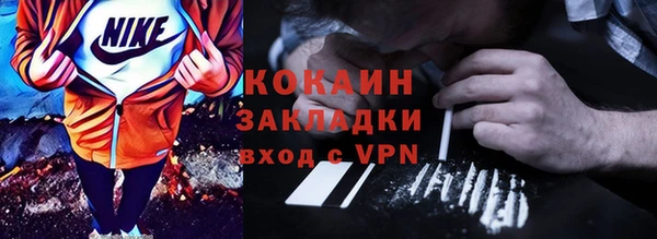 не бодяженный Зерноград