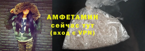 Альфа ПВП Зеленокумск