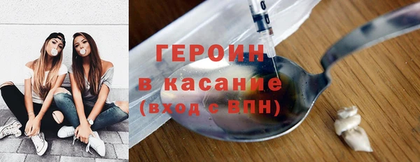 Альфа ПВП Зеленокумск